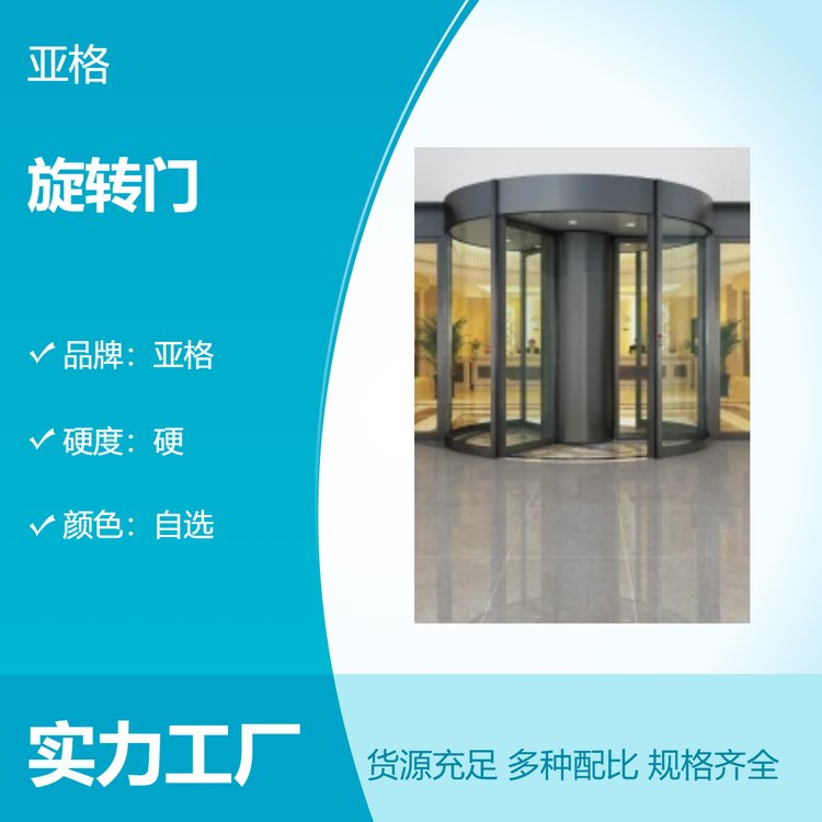 Ƶ䁌D(zhun)TƳߴˮԏ(qing)Ʒ|(zh)C