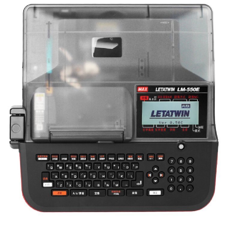 MAX̖CLM-550Eӡ׹ܘ˺ӡ֙CLM-380EZ