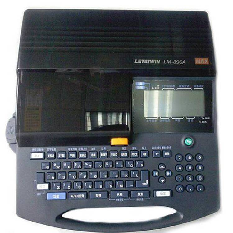 MAX̖CLM-550E׹ܴ̖C|aC