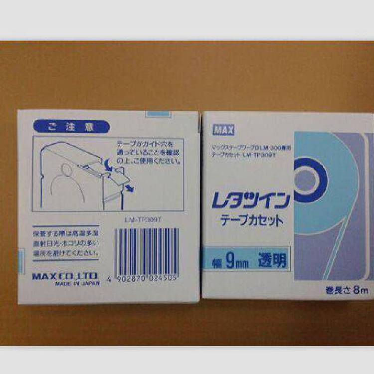 MAX̖CLM-390A\/̖CaɫCH-IR300B