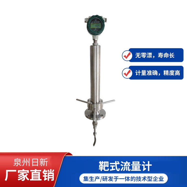 ʽʽw|(zh)Ӌ°ʽӋӋƸ߾