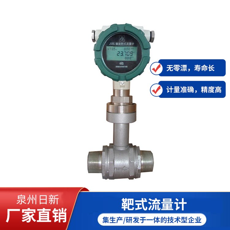 ݼyʽСӋҺwyxܔ@ʽS