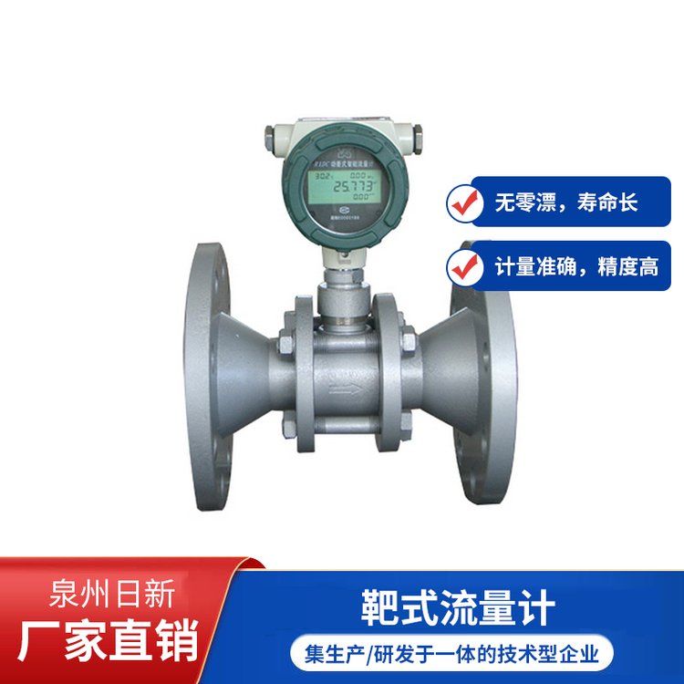 ӋSܰʽO䶨ƌ̚wҺwӋӋ