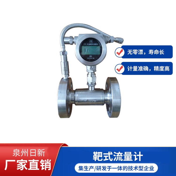 ܰʽճȸߜص͜Һw߉wӋ