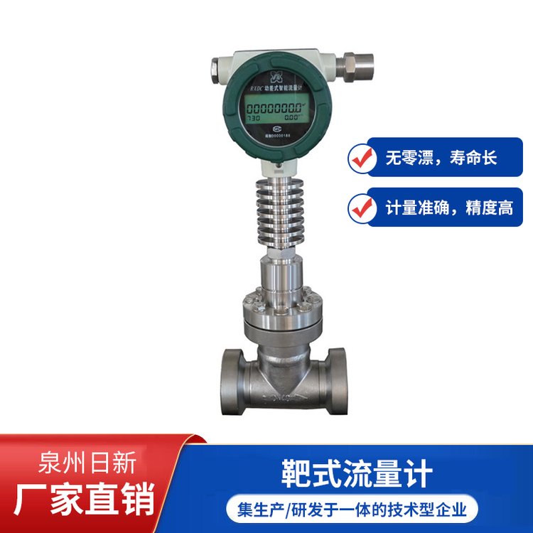 ӲʽߜعܵݼyʽʽӋʯԭ͸ճҺwx