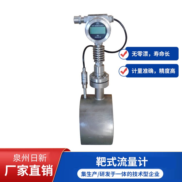 ¸ߜظ߉wҺwʽӋʽs՚