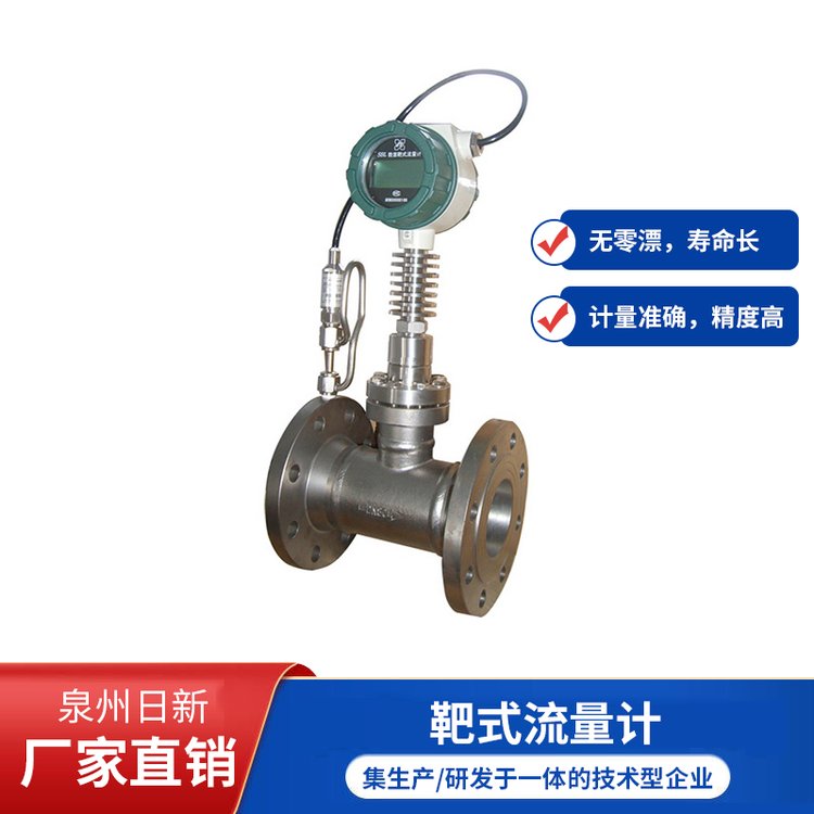 AͰʽӋܔ@rʯϞҺ΢СӋӋ