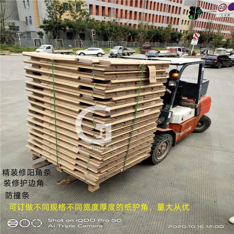 oǮaƷobꖽǗlˮoǗlײl⻬