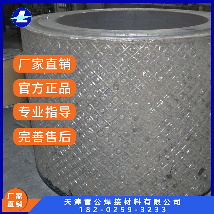 ׹ˮĥ݁D݁ĥú݁ѺĥzӲȸ͛_2.8LZ500Z