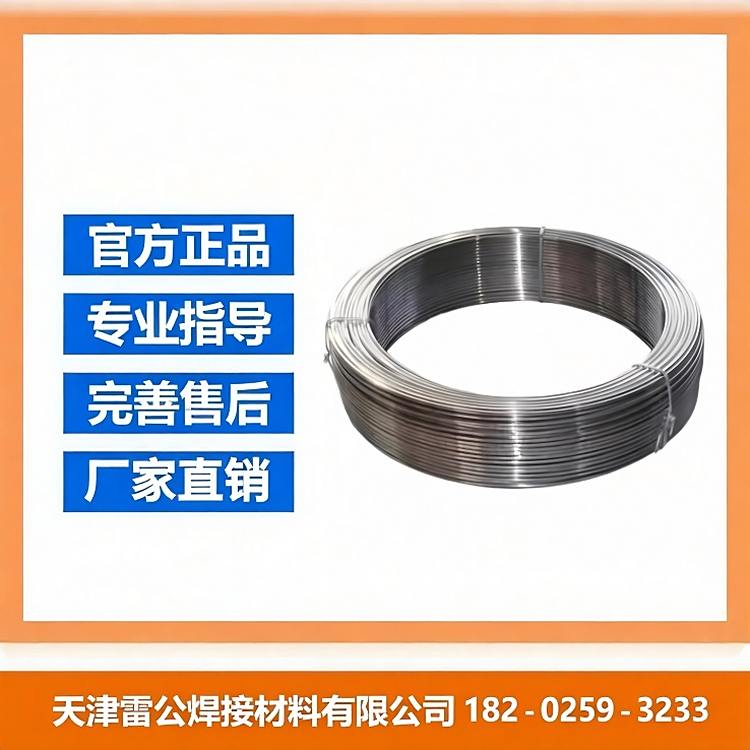 ܈݁Ѻĥz͸ߜƣڳͺLM4031Z׹