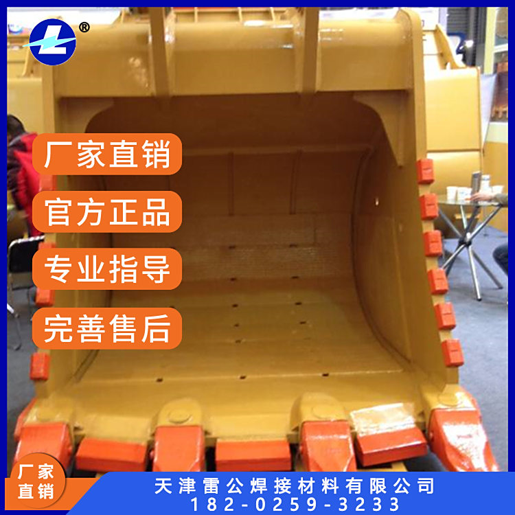 ڶѺĥz͛_͸gЧӶӲ50-58LQ2112Z