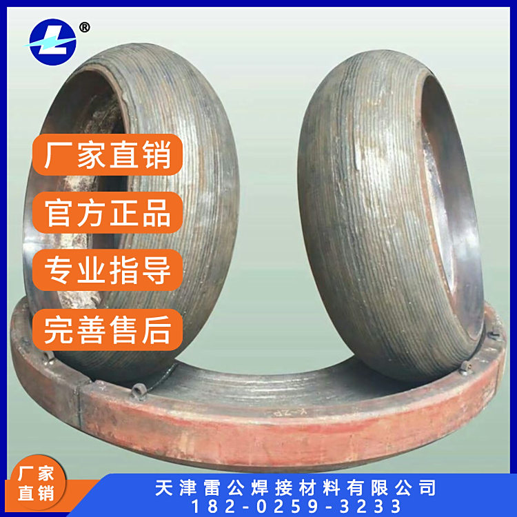 ׹ĥú݁ĥˮĥѺĸӲ͸g͛_2.4mmLZ66Z