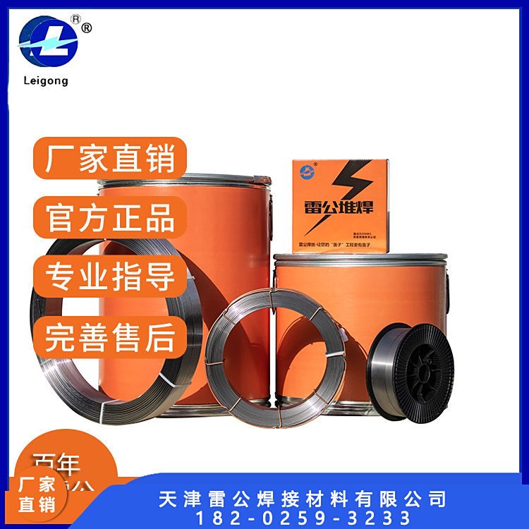 ׹Cֱ݁Ѻĥˎоz3.2mm͸ߜؿ_gÓLM533Z