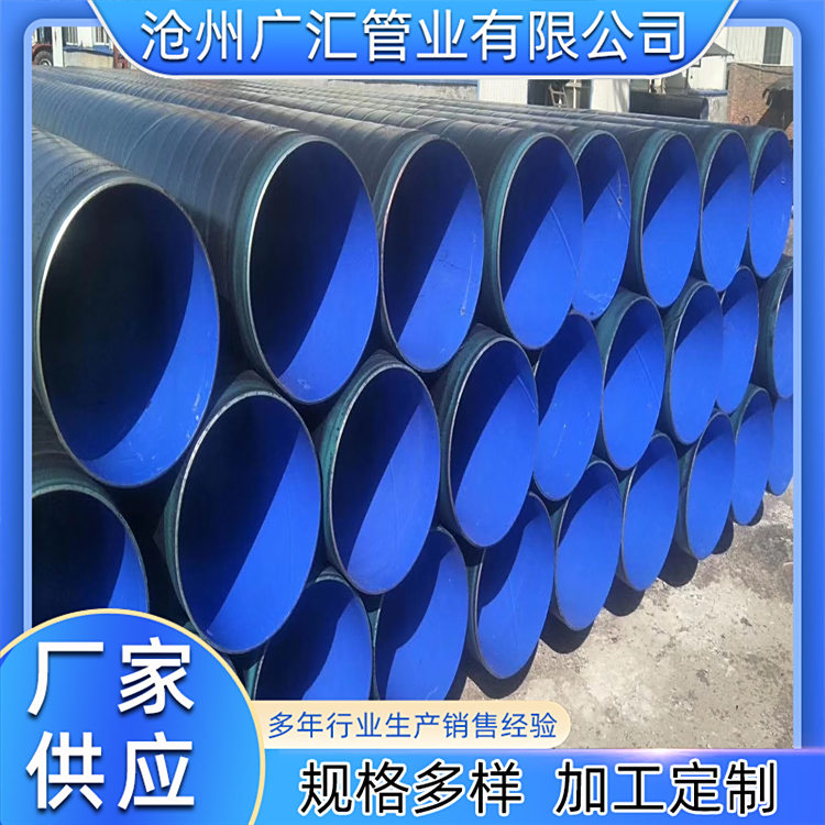 ˮϩܵtpep䓹܏VRܘI(y)ɰ̖(ho)