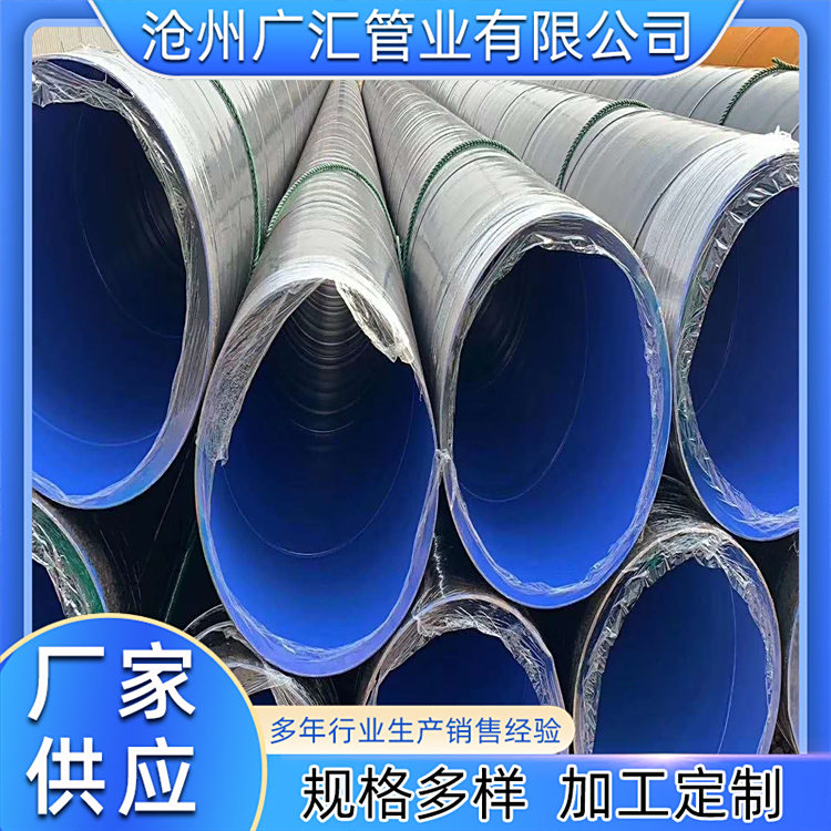 ӏ(qing)(j)3peܵTPEP䓹܏VRܘI(y)ļӹ