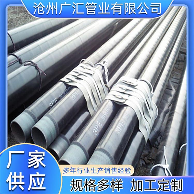 ͨ(j)3PE䓹ܭh(hun)܏VRSҴ