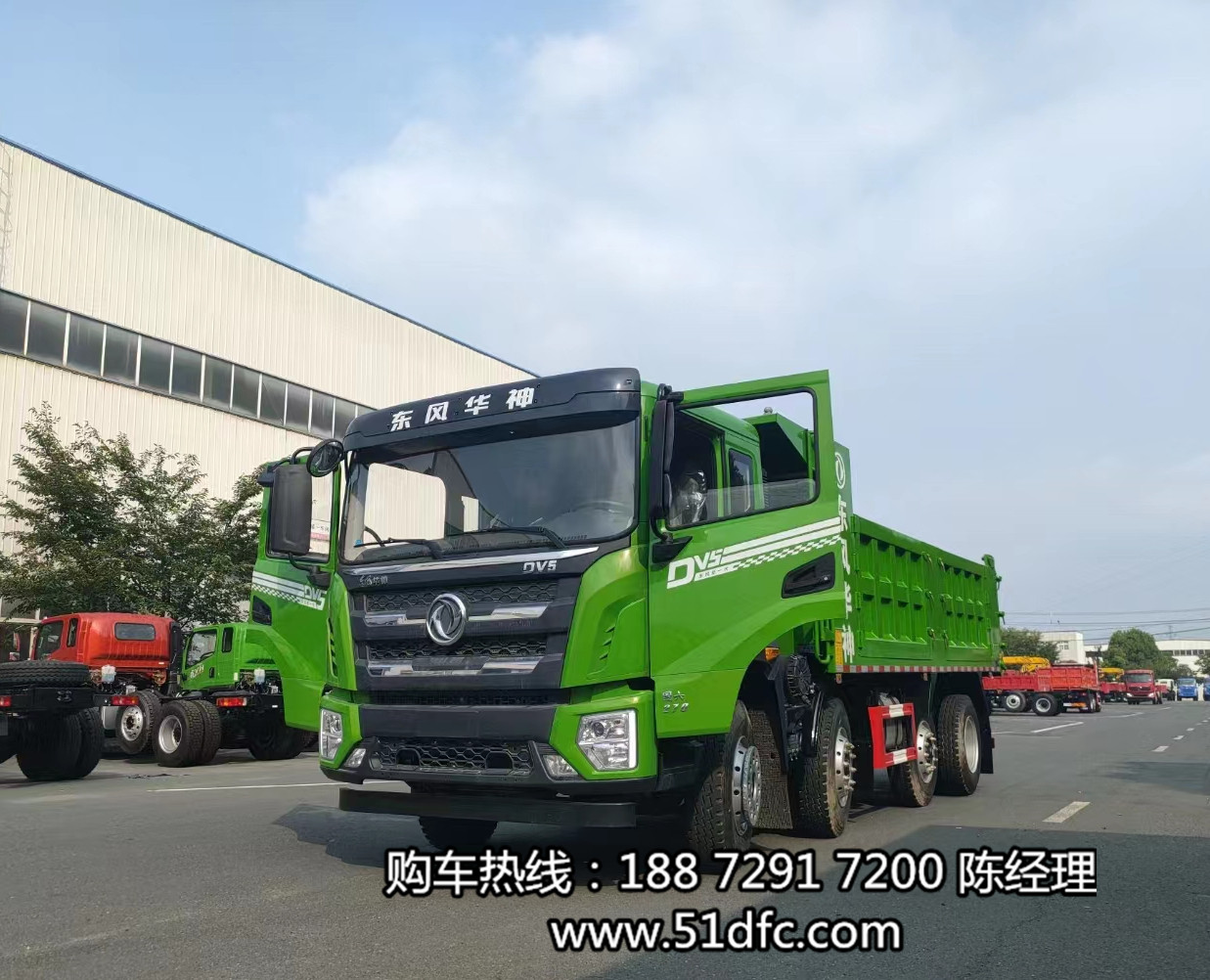 |LApƤ8x2ǰĺ270R65ֱж܇