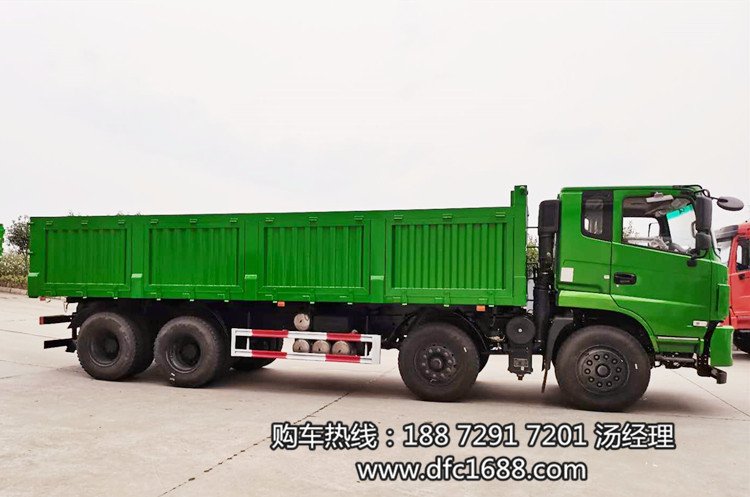 ԭSǰĺ˂ȷж܇pƤ8x4ƫƽж\ݔ܇DƬ