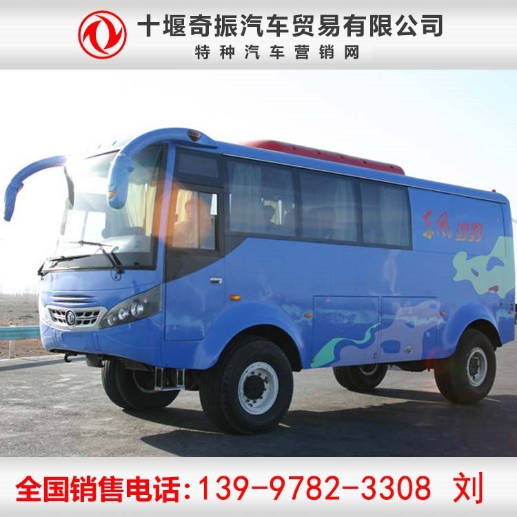 |LN4x4ԽҰɳĮ^10-15Ϳ܇