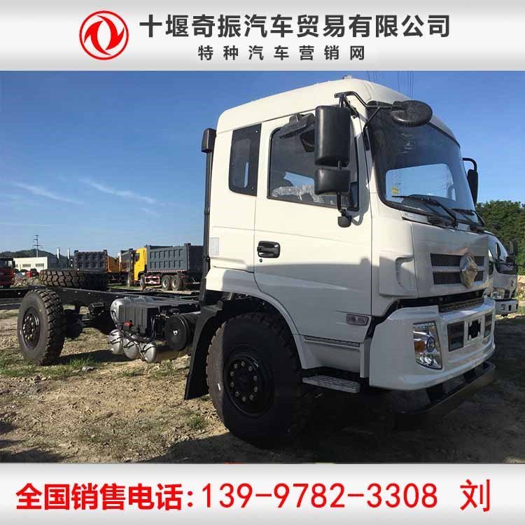 4x4ԽҰ܇ȫ\ݔ܇aȫr4d؛܇