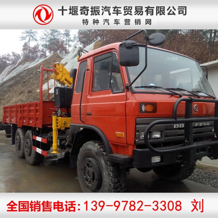 |L6݆S܇ؙCԽҰ\ݔ܇6x6C܇