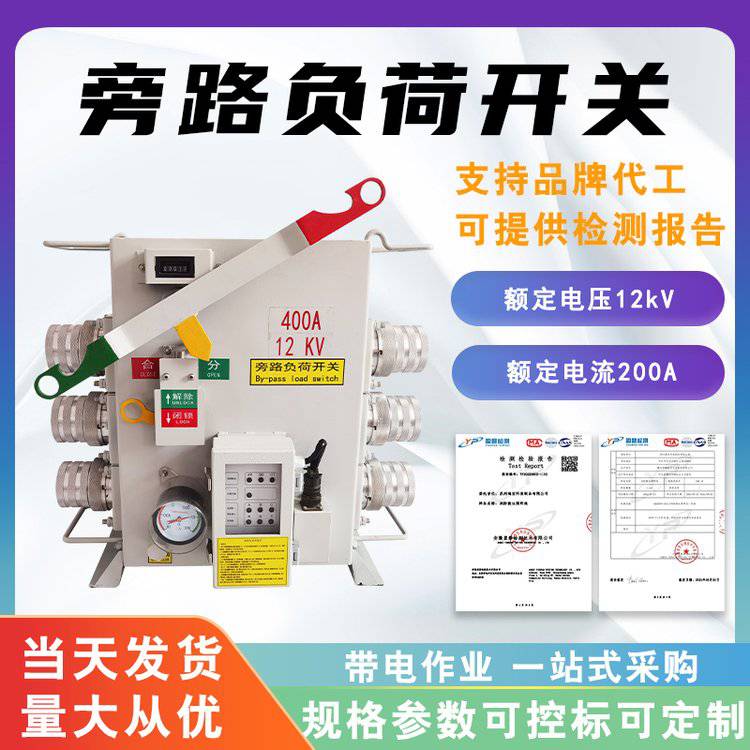 200Aք·_PPL1401-200A߉ؓ_PՔ·