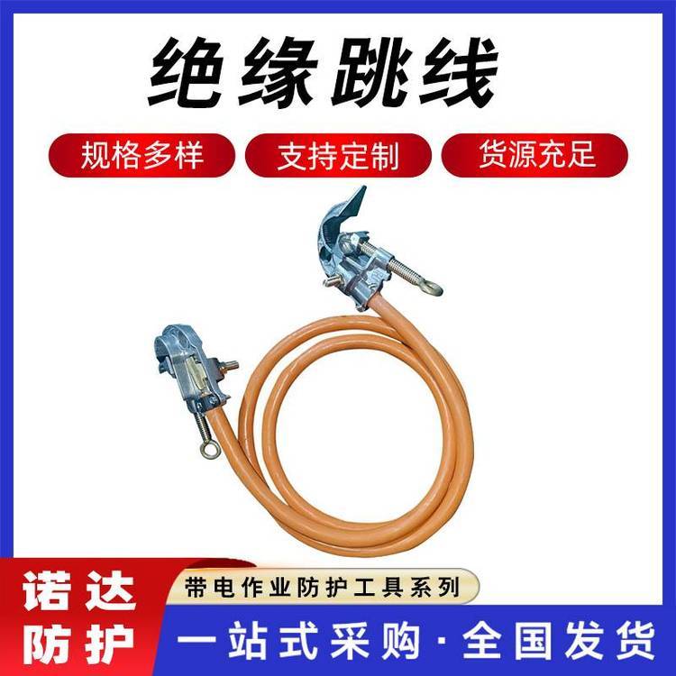 z15KV-35KV^͸߉^ӾA늾WM