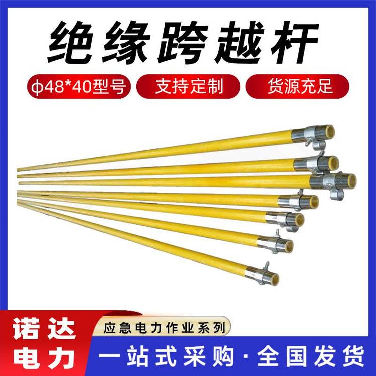 ^ԽUΗU|늌U48*40߿ս^UZ_