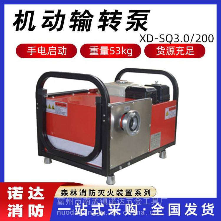 XD-SQ3.0\/200ݔDôĭԮě_̆θLZ_