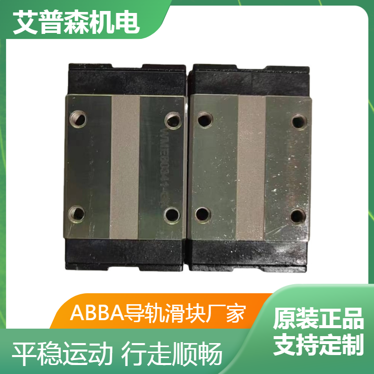 (dng)͸߽MbmL(zhng)BRH15ALBRH20ALBRH25ALS䓌(do)܉