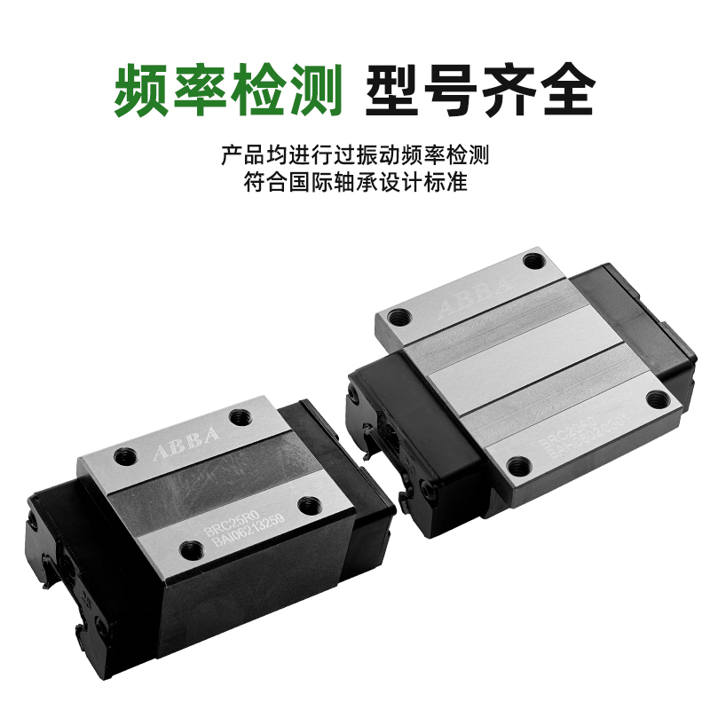 bO(sh)䌣BRC30SUͽMbķ2͝Lpֱ(do)܉܉_(ti)