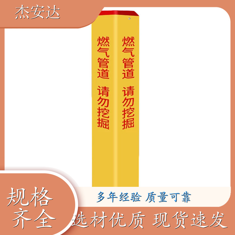 pvcʾˮȼʯ͹ܵ·瘶ʾSl