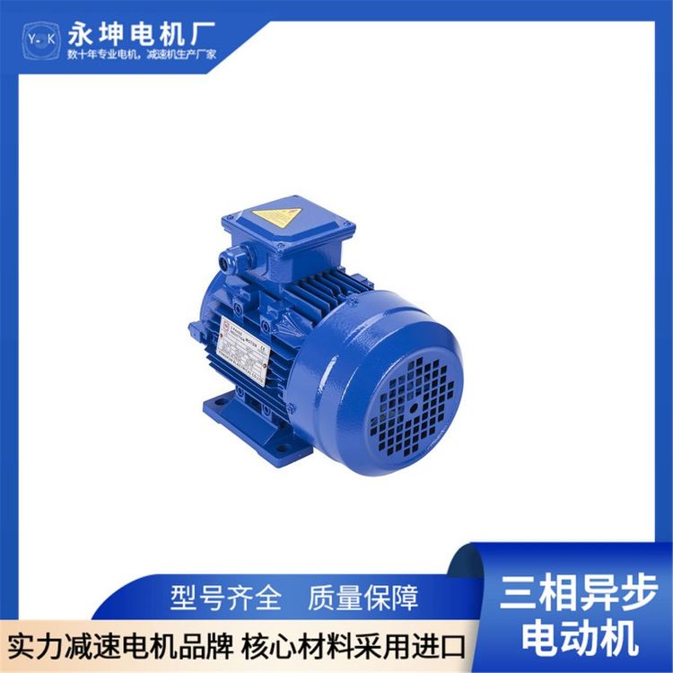 늄әCYE3-7124-0.37KW-71B5\/RV40-30-71B5380V늙CS