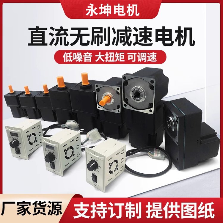 ֱoˢ늙CTCBLD90-12A-30SСʸDٴŤX݆p