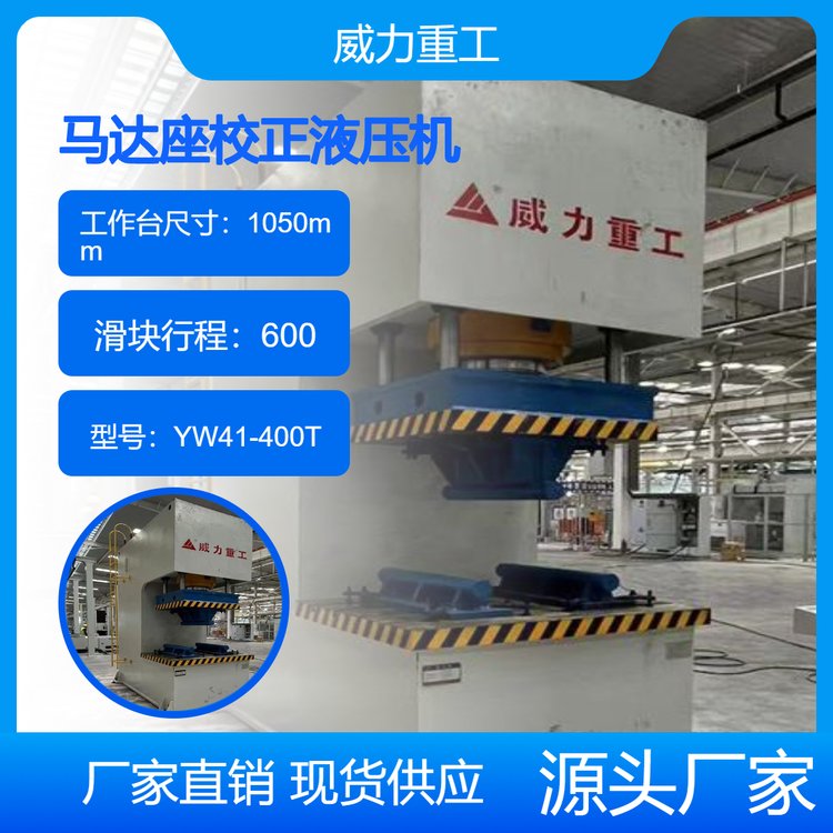 αʽR_УҺCعYW41-400T͉C