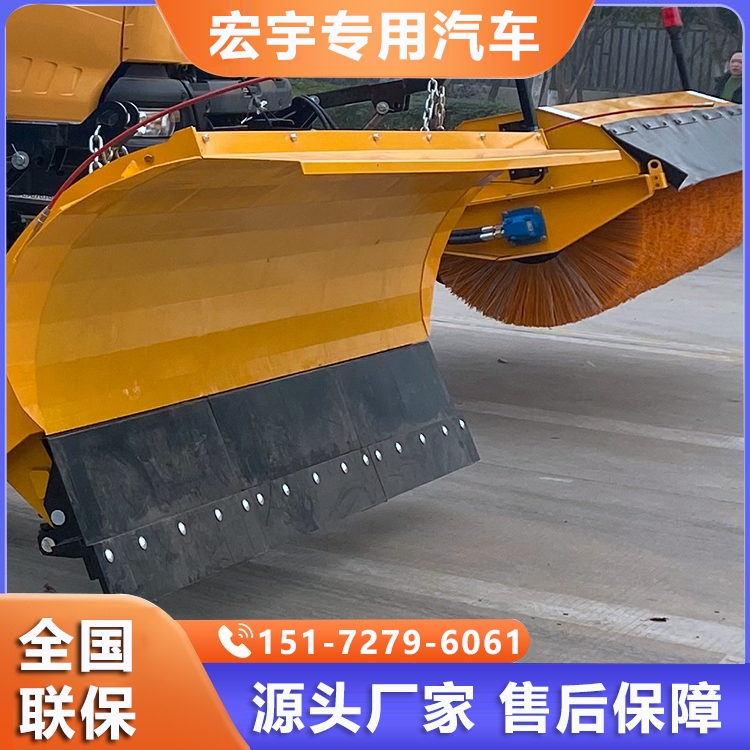 ѩP߃PѩC(j)߳dĥ֧݆