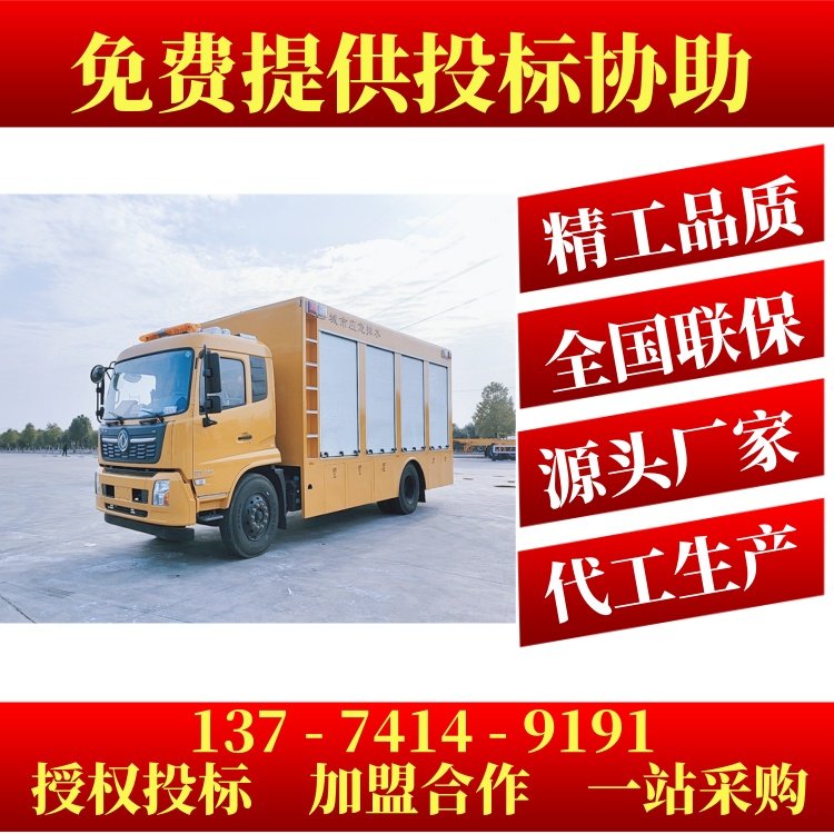 500ǧU(xin)܇Ͷ(bio)(xing)ĿSM(fi)ṩͶ(bio)