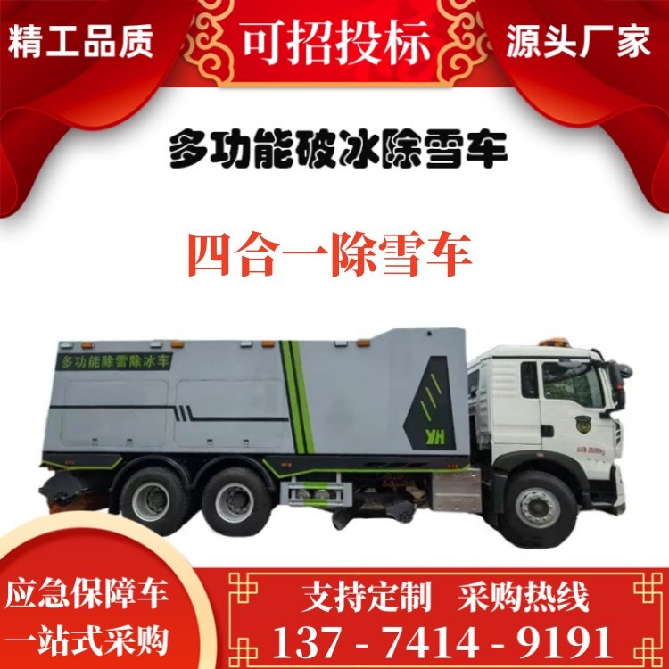 ·S^(q)ѩ1๦ܳѩ܇܇dѩO(sh)Sֱ