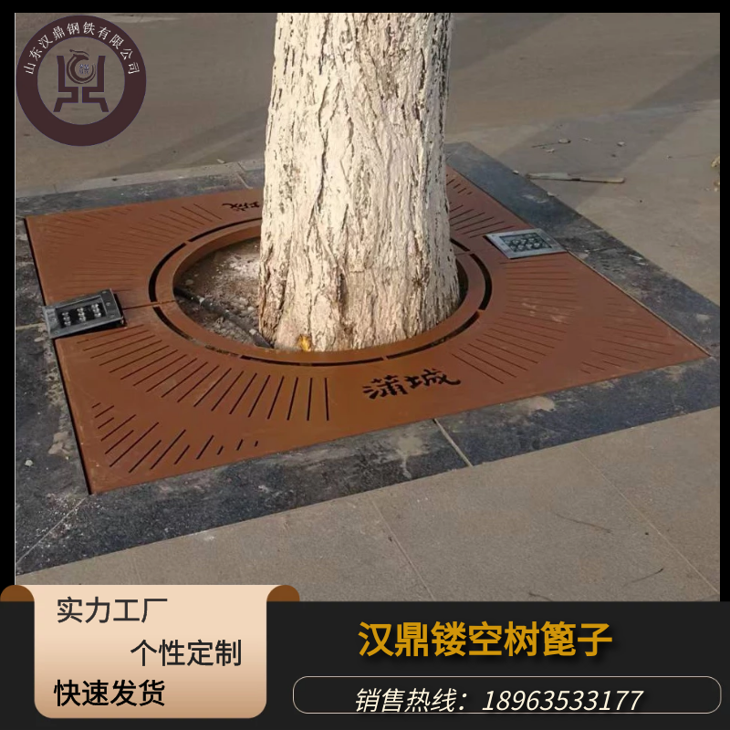 ͺ䓘304P䓘w弤⴩U䓰o\