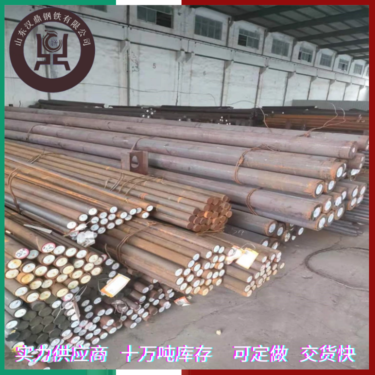 ɲ40MnB40Mn2A䓬F(xin)؛27SiMn42CrMoA20CrMnTiHϽ䓰