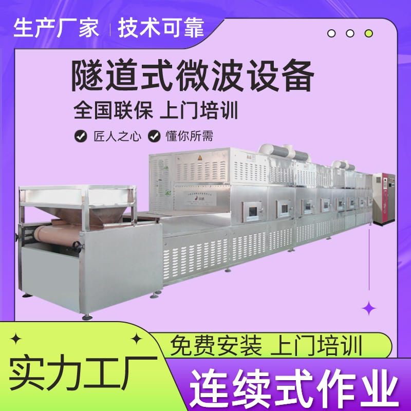 ΢r濾OBmʽСS~͜컯aMb{ԇ