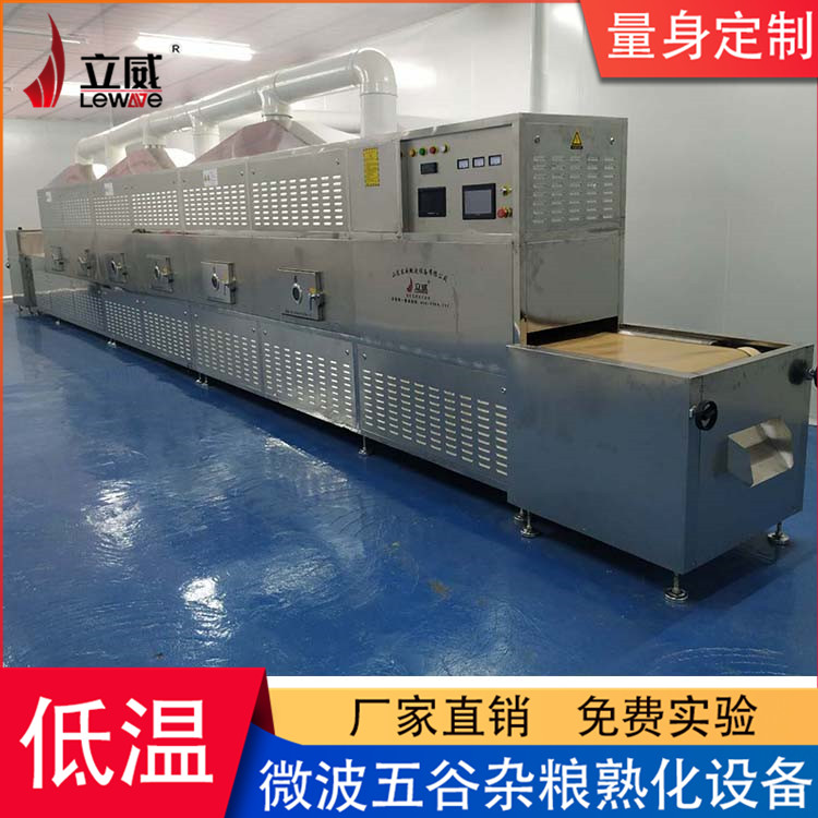 t޲׵͜غ決Oʽ΢컯C