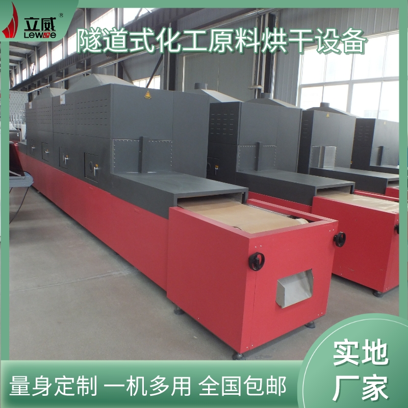 늳زϸCSһԭ΢O䎧ʽO