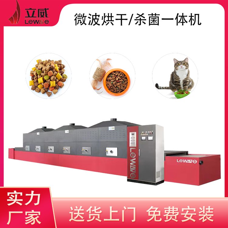 ʳƷCZ؈ZO䶹؈ɰC