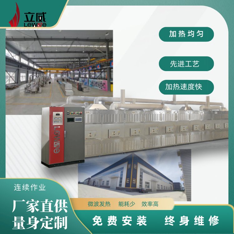 ޲컯OsZ΢컯C΢򻯸CsZO