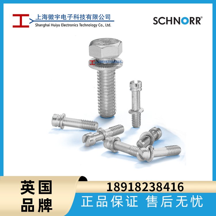 ʷZschnorrӢUV͉|Ȧo̼͏Ɇλ