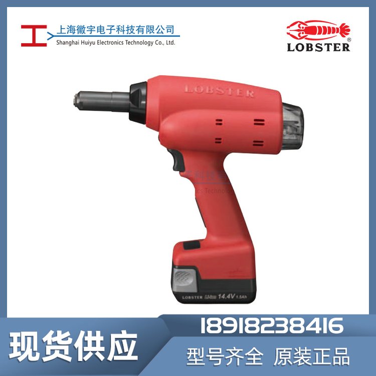 R1B1LOBSTERձr늄TᔘTᔘ