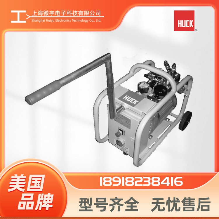 HUCK˘ҺվPOWERIG?HK3413ҺTOS