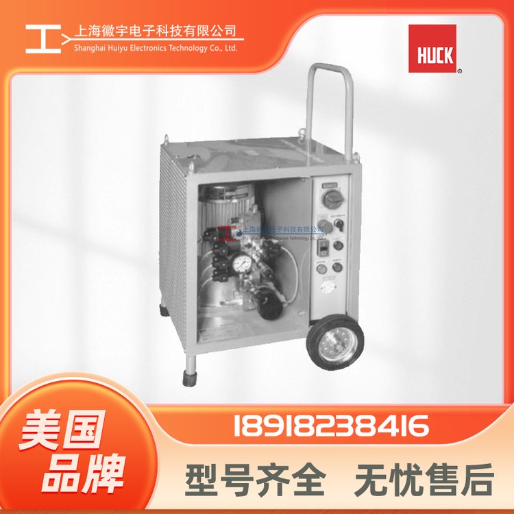 HUCKҺվPowerigHK4245ҺTOSҾSޱB