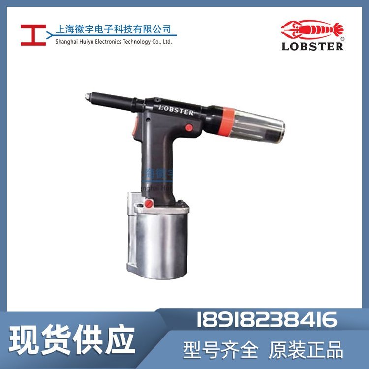 LOBSTERR1A1TᔘձrTᔘ